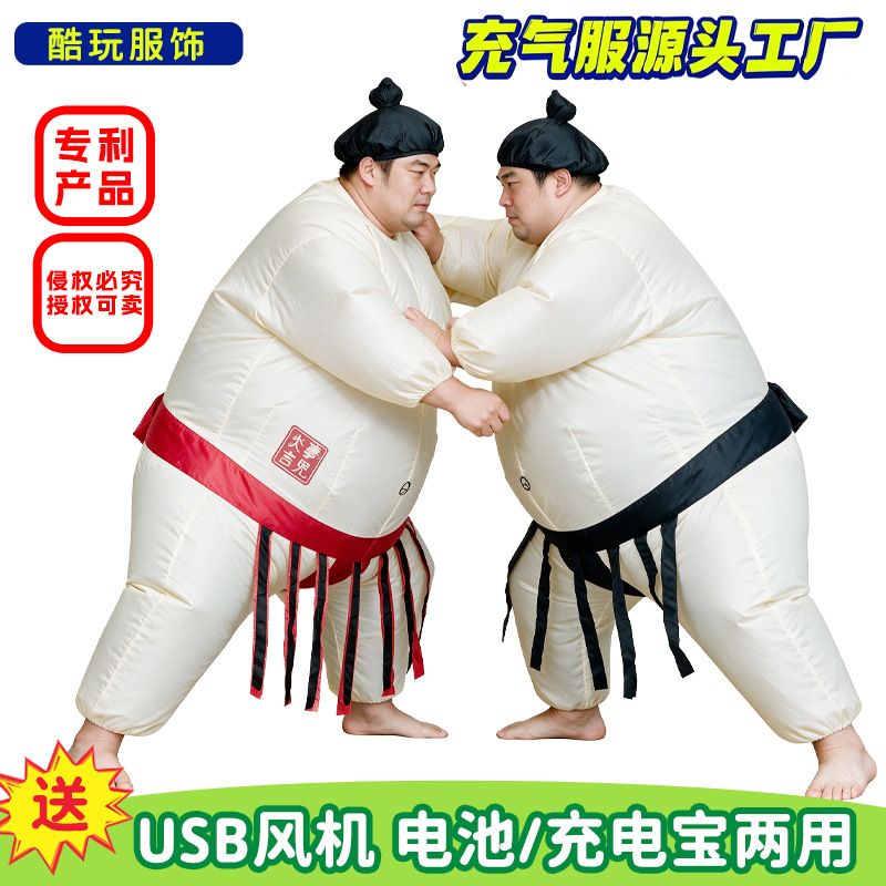 Party Games For Adults And Kids - Costume Gonfiabile da Sumo per Halloween,