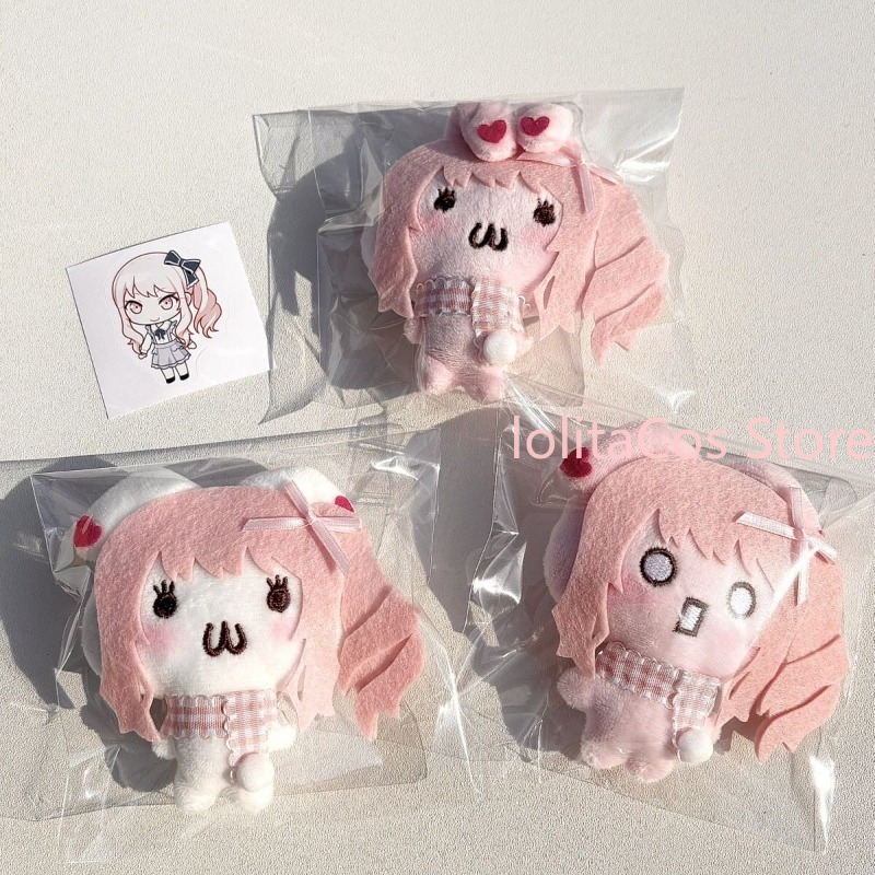 Party Games Girls - Portachiavi in peluche a forma di