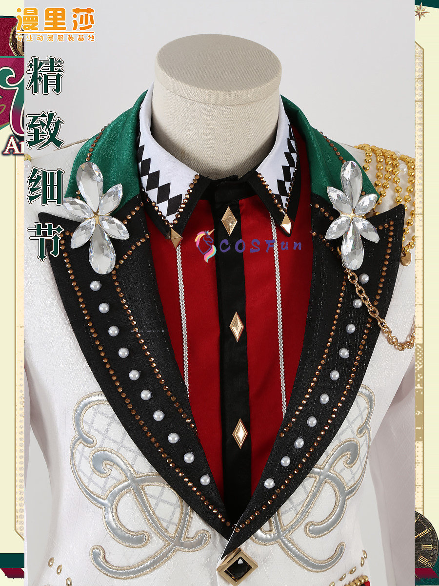 Party Games Name - Ensemble Stars 11° Anniversario CALL YOUR