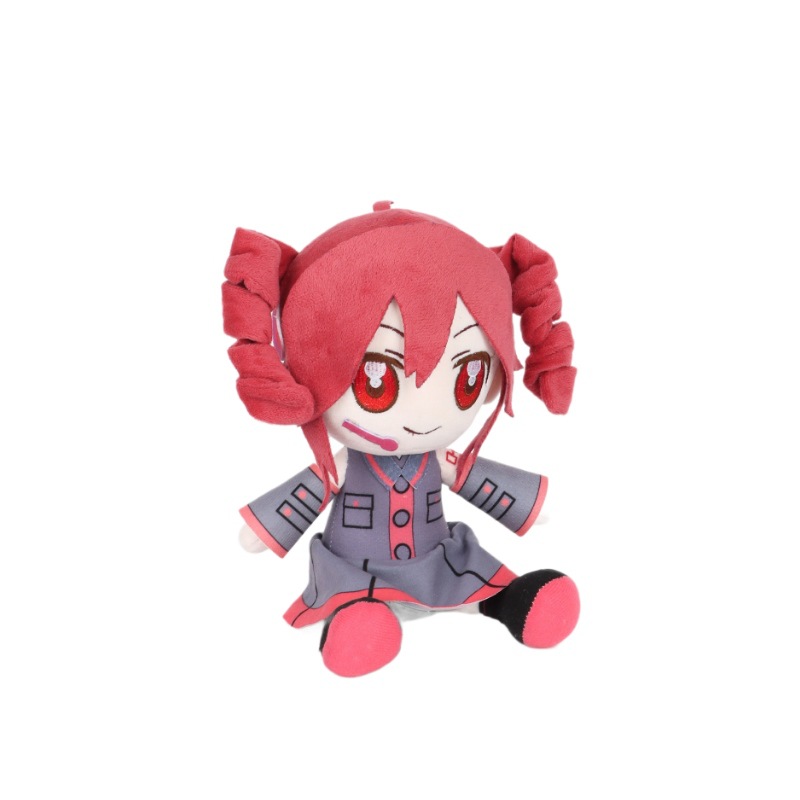 Peluche di Kasane Teto, Bambol - Party Games Birthday recensione e prezzo