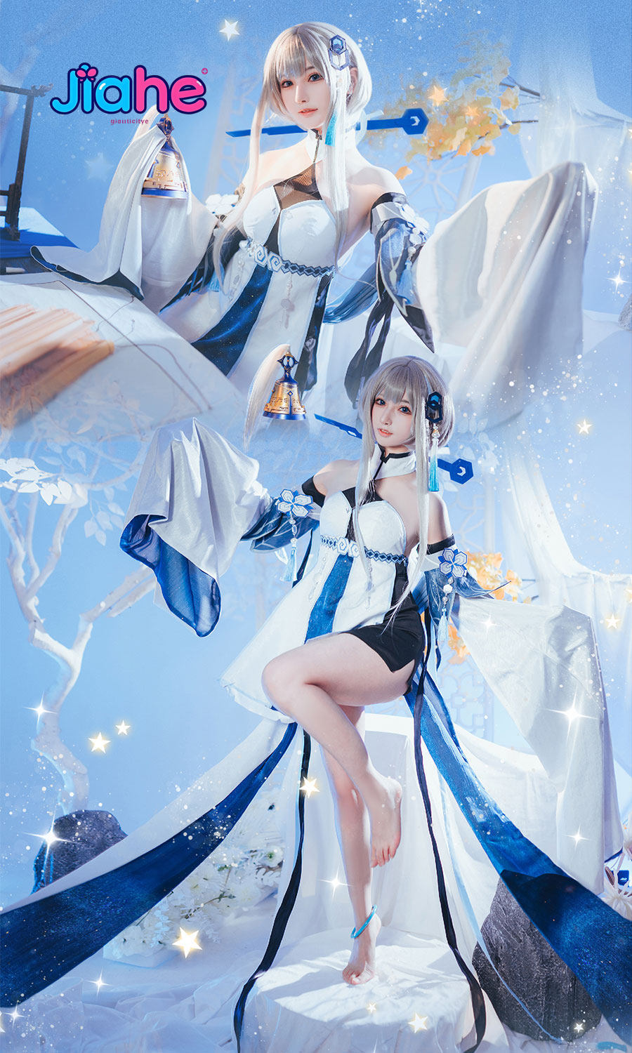 Costume Cosplay Guizhong Game  - Party Games Girls recensione e prezzo