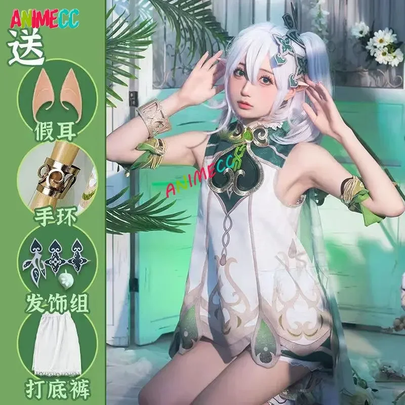 ANIMECC in magazzino Nahida Ge - Party Games Girls recensione e prezzo