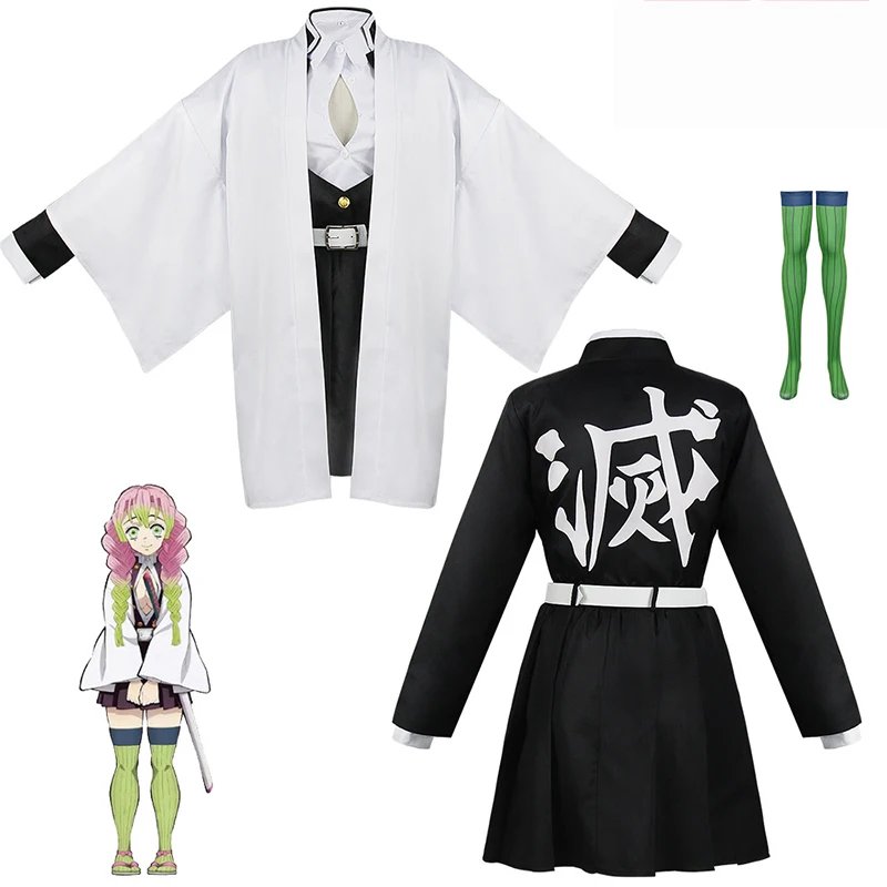 Anime Kanroji Mitsuri Costume  - Party Games For Adults And Kids recensione e prezzo