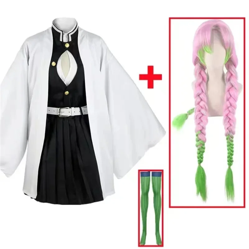 Anime Kanroji Mitsuri Costume  - Party Games For Adults And Kids recensione e prezzo