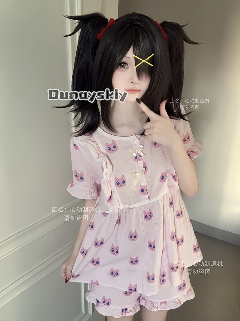 Set Pigiama Cosplay Needy Girl - Party Games Girls recensione e prezzo