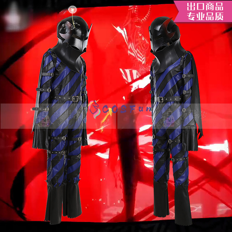 Gioco PS 5 Costume Cosplay di  - Party Games In Ps5 recensione e prezzo