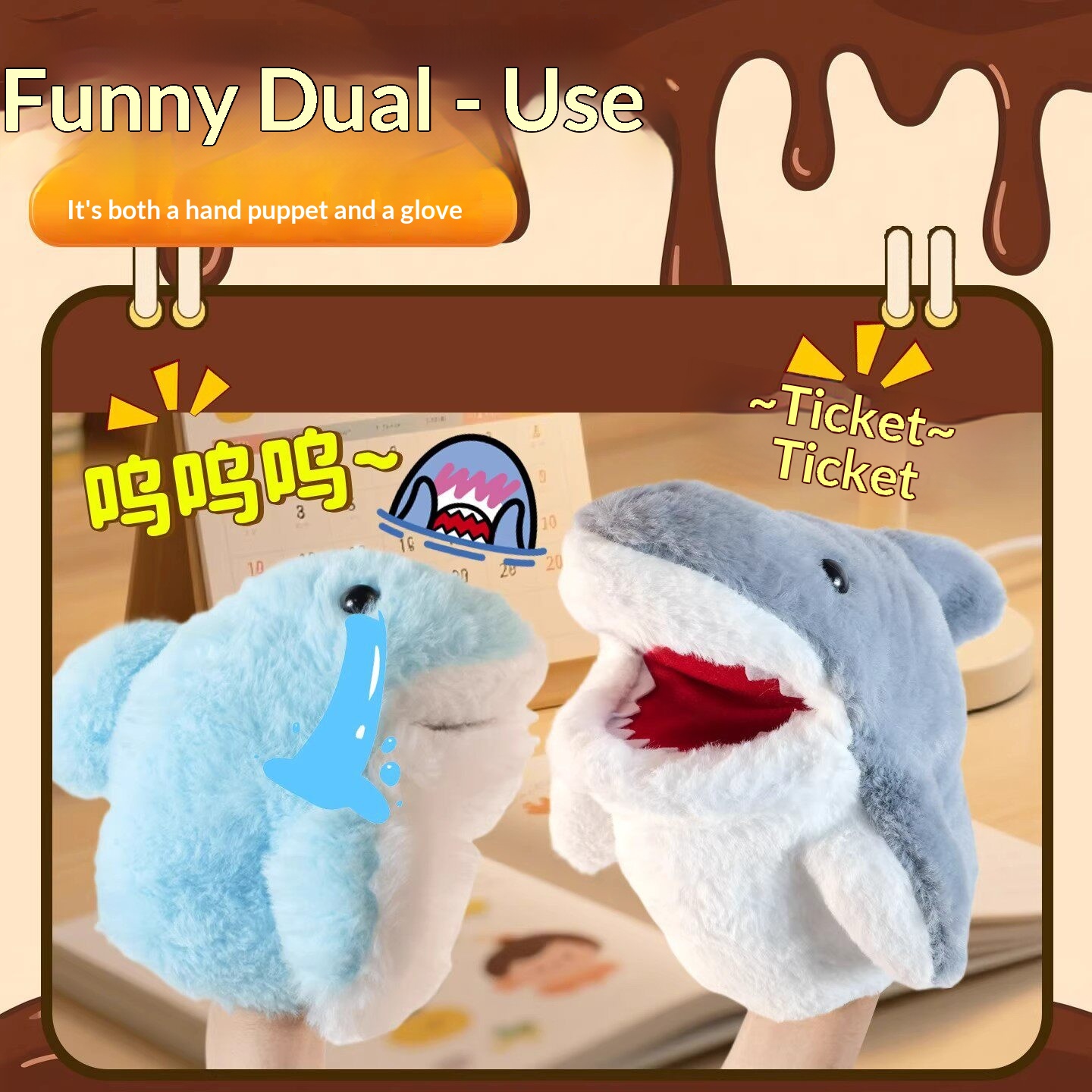 Pupazzo a mano a forma di squa - Party Games Birthday recensione e prezzo