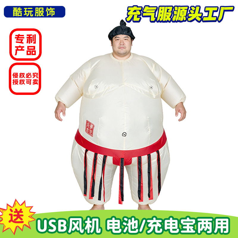Costume Gonfiabile da Sumo per - Party Games For Adults And Kids recensione e prezzo
