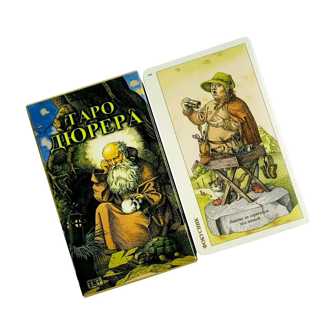 Carte dei Tarocchi Russe, Gioc - Party Games Entertainer recensione e prezzo