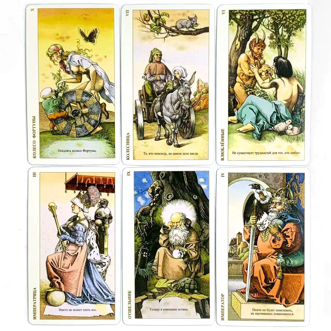 Carte dei Tarocchi Russe, Gioc - Party Games Entertainer recensione e prezzo
